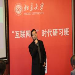 QQ图片20151028145640