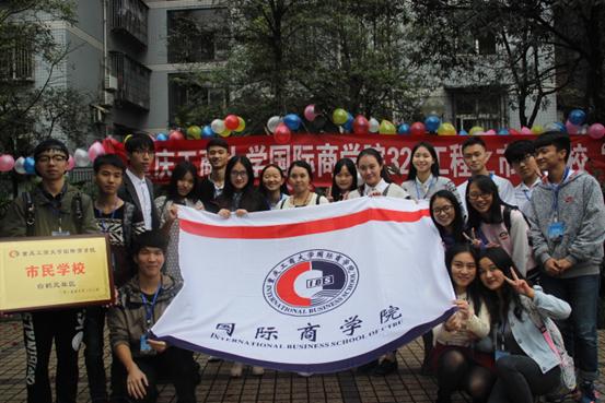 2015市民学校活动4
